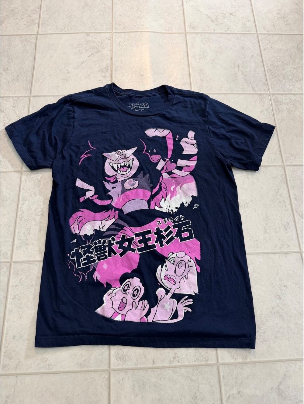 Steven Universe navy graphic T-shirt
